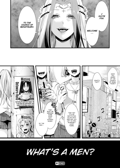 Gal Syndrome! ~Vanishing Like Mist~ Chapter 1 page 18