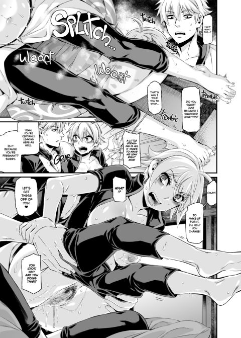 Botetama Matamaty Love Chapter 1 page 8