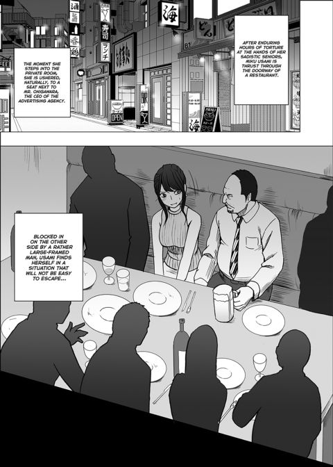 Cat Fight Off-Air Take 2: Sexual Harassment Chapter 1 page 3