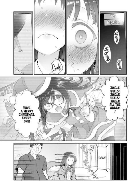 My Father’s Mistress - Age 16 Chapter 1 page 9
