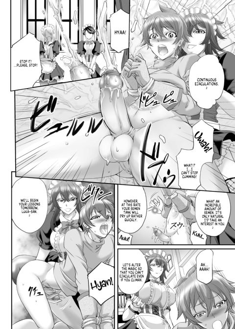 Monster Girl Quest! Luka’s Maid Training Chapter 1 page 6