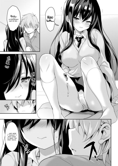 Sakura Drops Chapter 1 page 5