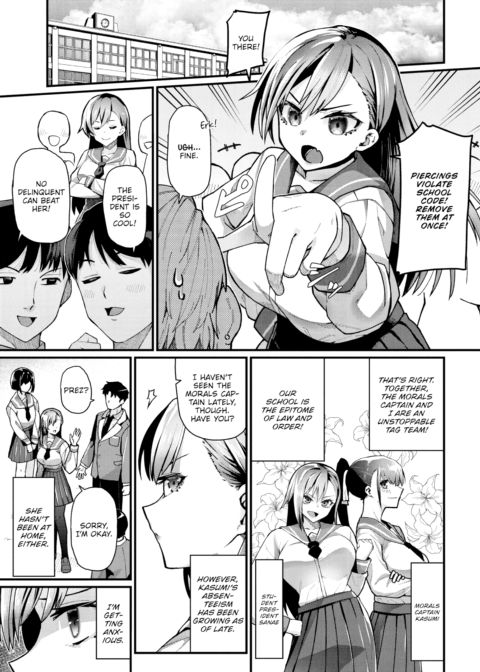 Capable School Council Chapter 1 page 1
