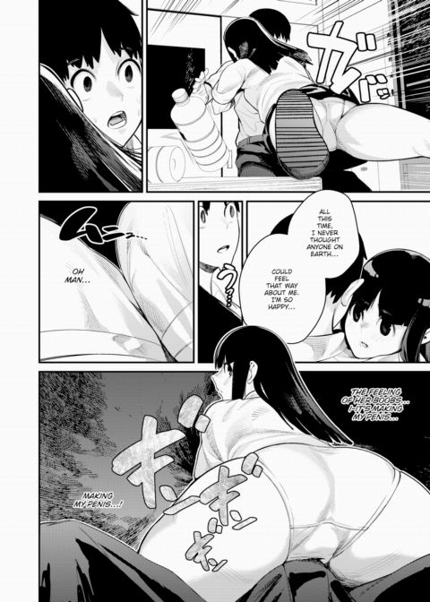 Monster Love Apocalypse Chapter 1 page 8