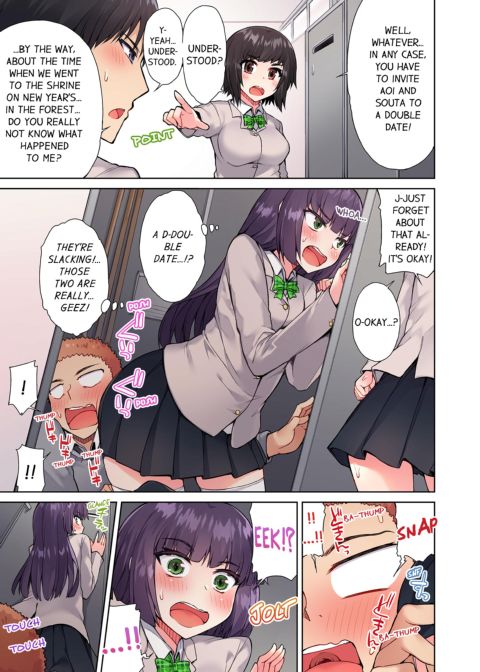 Traditional Job of Washing Girl's Body Volume 5 Chapter 1 page 8