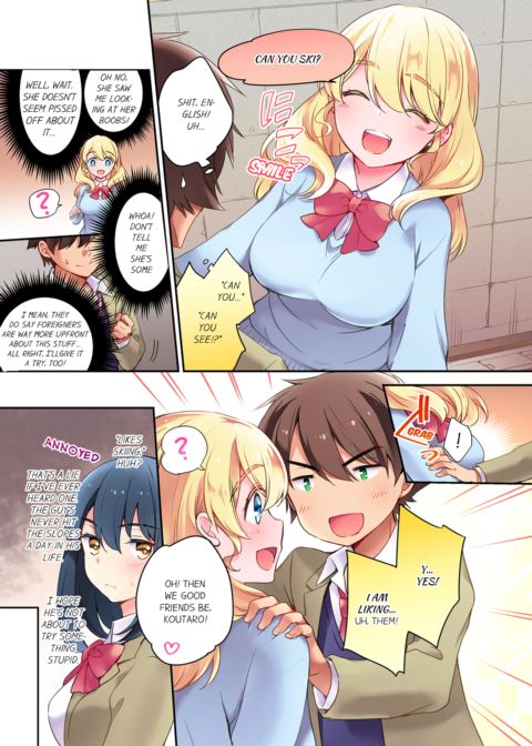 Cultural Appreciation Meets Sexual Education Vol.1 Chapter 1 page 7