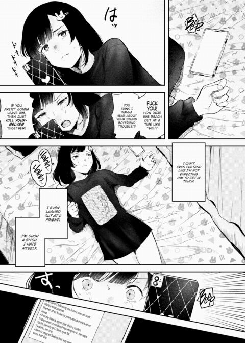Fake Love X Treatment Chapter 1 page 19