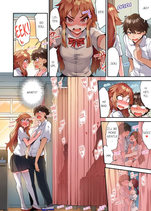 Traditional Job of Washing Girl's Body Volume 16 Chapter 1 page 33