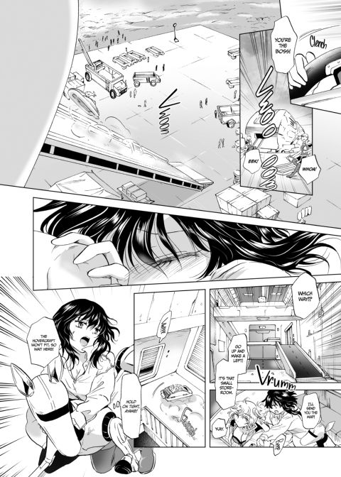 Dream-Colored Replica - Part 1: The Android and The Vow of Forbidden Love Chapter 1 page 63