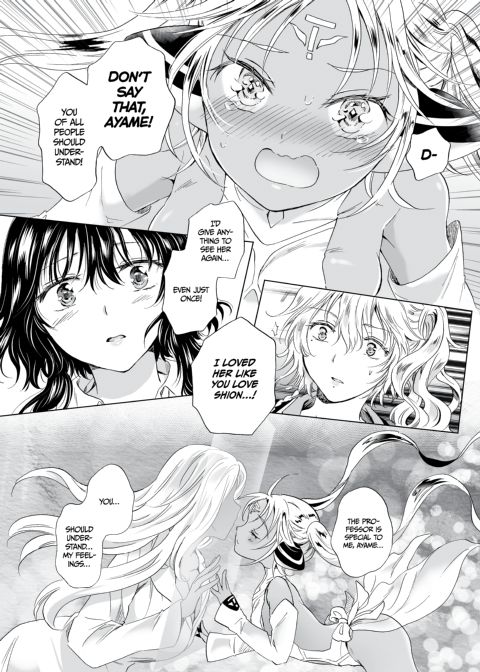Dream-Colored Replica - Part 1: The Android and The Vow of Forbidden Love Chapter 1 page 94