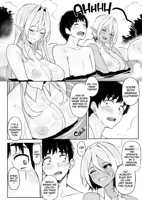 Sweet Life in Another World 3: Are You Into Older Elf Ladies? Chapter 1 page 19
