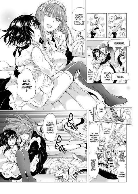 Dream-Colored Replica - Part 1: The Android and The Vow of Forbidden Love Chapter 1 page 70