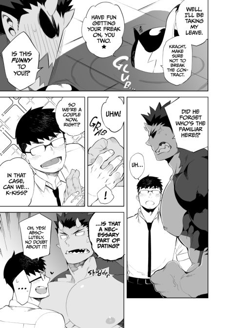 Demon BF Chapter 1 page 8