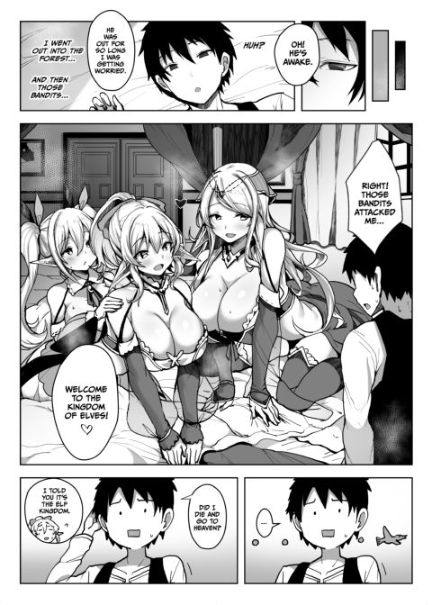 Elf Harem Chapter 1 page 7