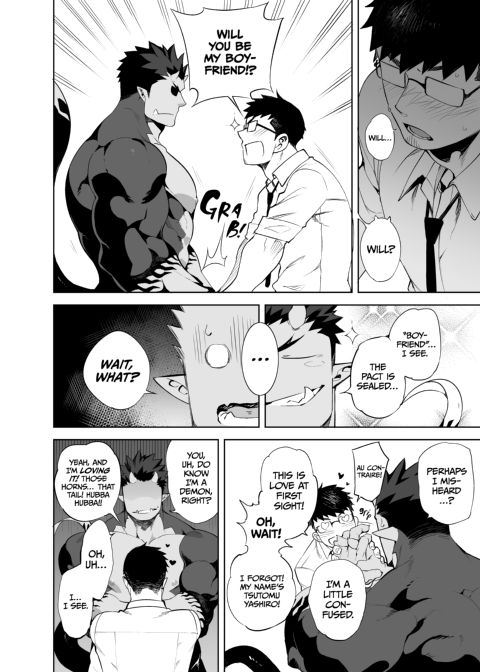 Demon BF Chapter 1 page 5