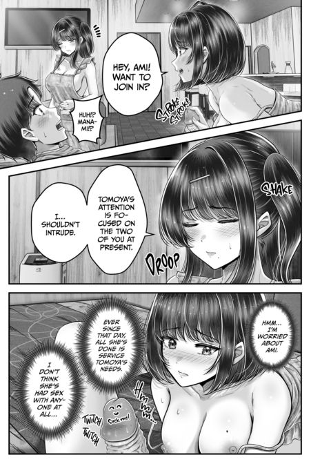 My Life With the Ichijo Sisters Chapter 1 page 172