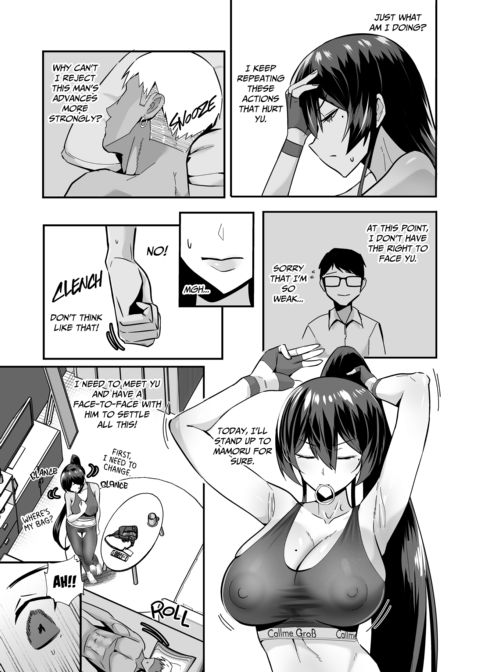 Bending the Rules Over 2.5 Chapter 1 page 13