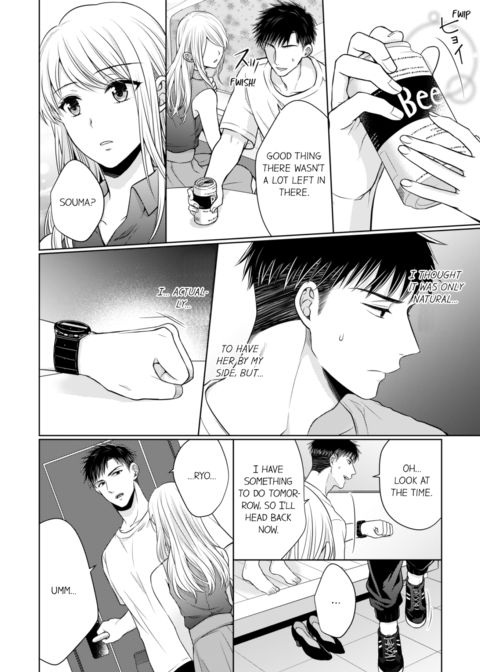 Fire in His Fingertips Vol.4 Chapter 1 page 54
