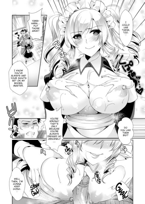 Teacher & Maid Chapter 1 page 8