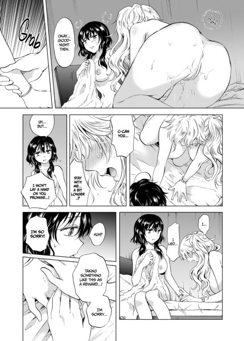 Dream-Colored Replica - Part 1: The Android and The Vow of Forbidden Love Chapter 1 page 84