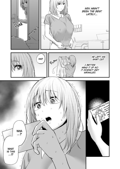 Magical Touch for Your Wife - The Outcall Masseuse and His Satisfying Full Service Chapter 1 page 14
