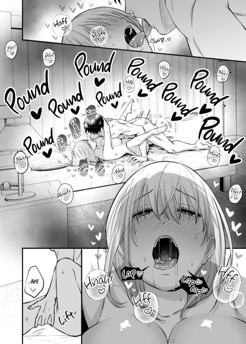Magical Touch for Your Wife - The Outcall Masseuse and His Satisfying Full Service Chapter 1 page 59