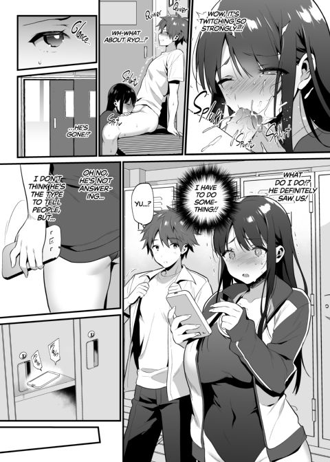 Cum in First Chapter 1 page 9