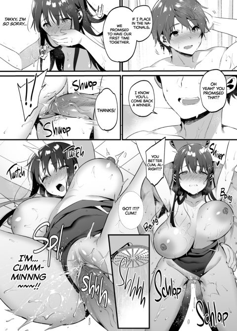 Cum in First Chapter 1 page 32
