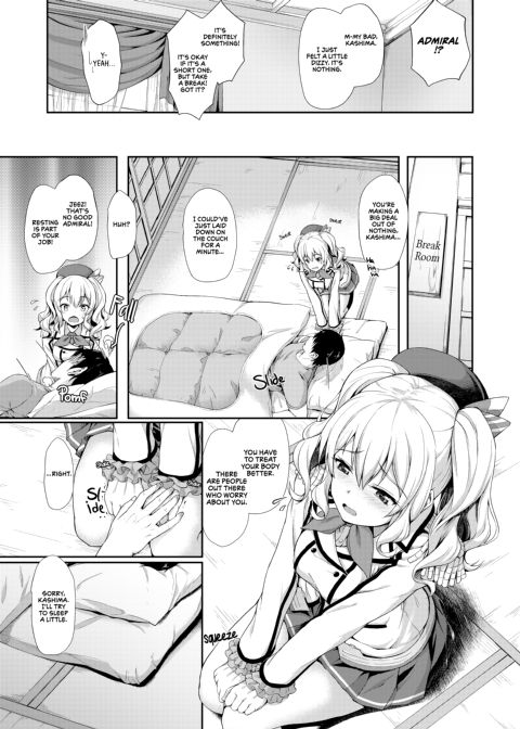 KanCollection 1 Chapter 1 page 52