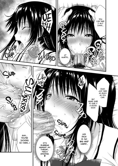 Sold! Koh LOVE-Ru Chapter 1 page 6