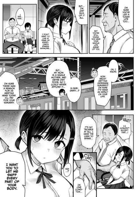 A Flower's Fragrance Chapter 1 page 26