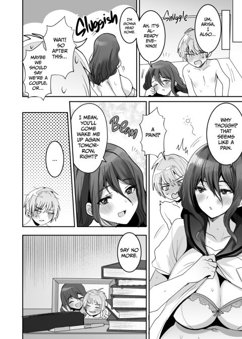 Laid-Back Breast Friend Chapter 1 page 39