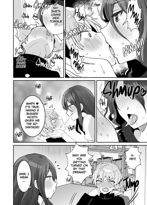 Laid-Back Breast Friend Chapter 1 page 15