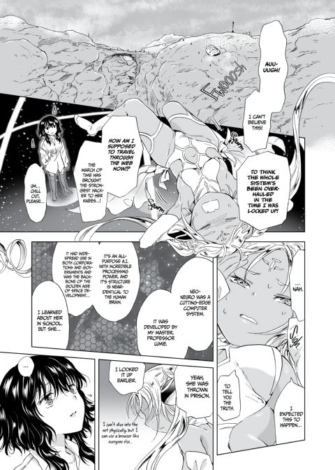 Dream-Colored Replica - Part 1: The Android and The Vow of Forbidden Love Chapter 1 page 56