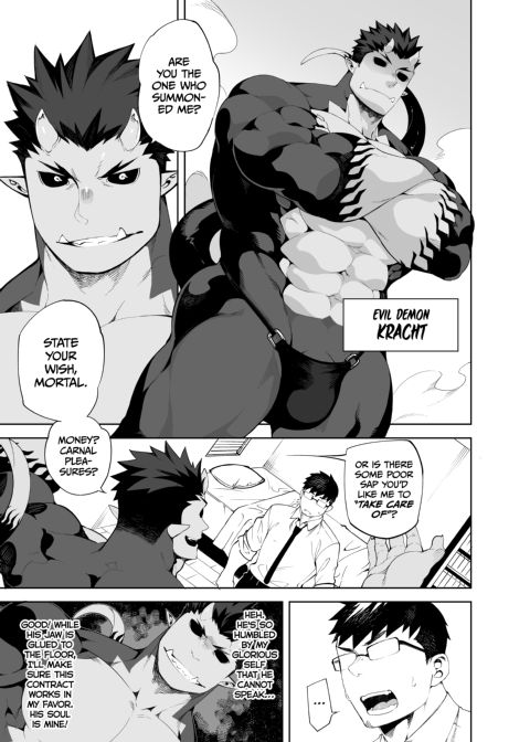 Demon BF Chapter 1 page 4