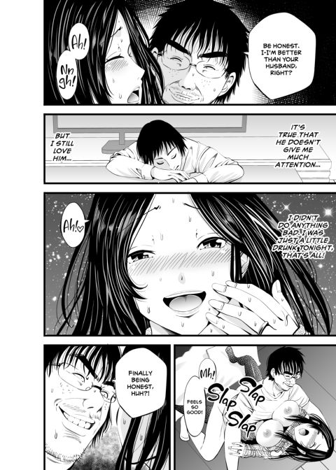 Neighbor Netorare Chapter 1 page 27