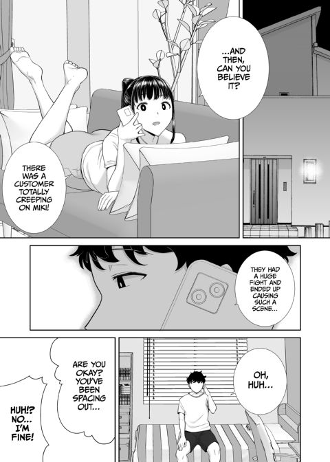 My GF's Mom Has Got It Goin' On 1 Chapter 1 page 144