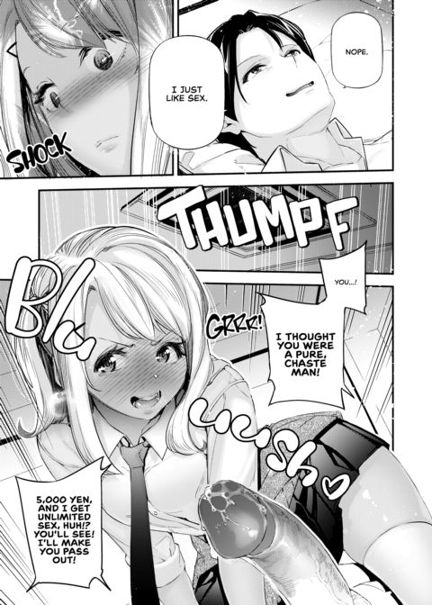 A World With Pure Men and Slutty Women 2 Chapter 1 page 11