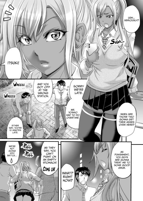 Sugar for a Daddy Hungry Futa Girl Chapter 1 page 2