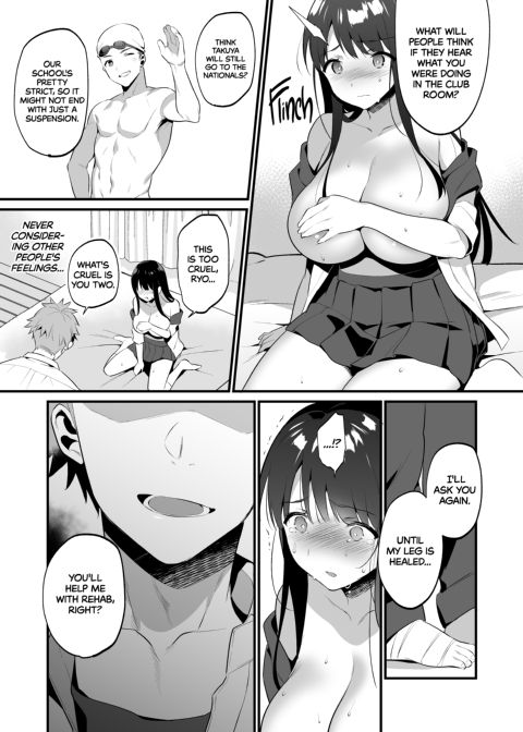 Cum in First Chapter 1 page 27