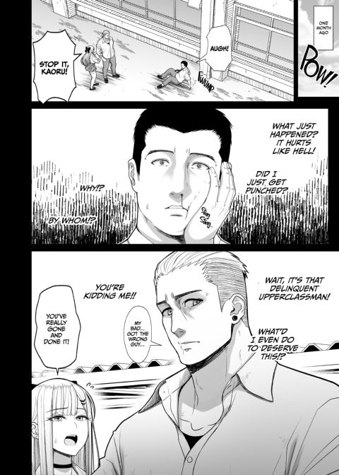 Becoming Fuckbuddies With a Hot Upperclassman Chapter 1 page 3