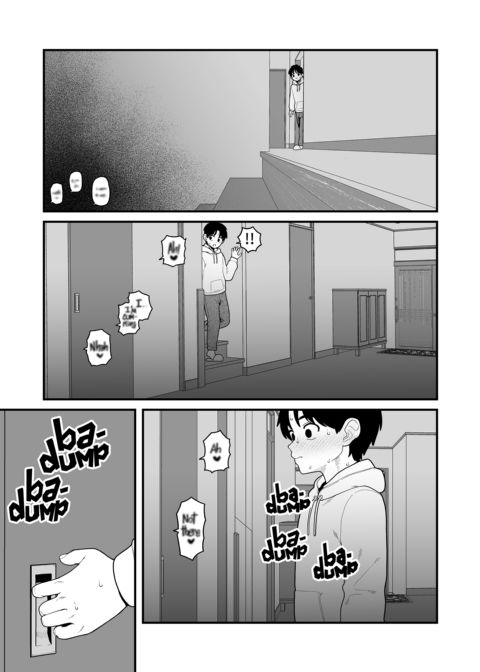 Winter Break With My Girlfriend and Our Master - Compilation Chapter 1 page 175