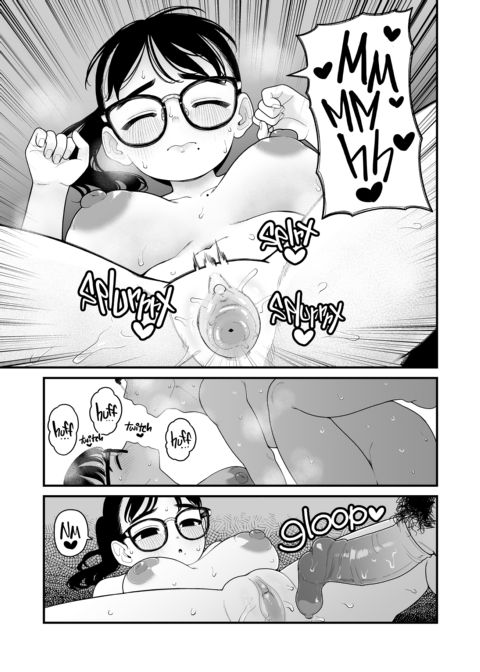 Winter Break With My Girlfriend and Our Master - Compilation Chapter 1 page 171