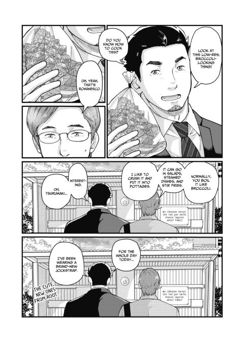 Make It and Eat It on Your Own 2 Chapter 1 page 15
