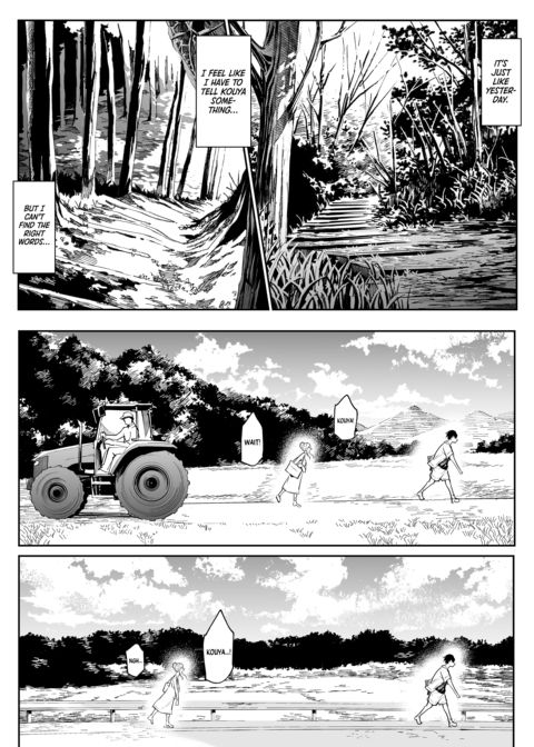 The Oharami Maiden 2 Chapter 1 page 140