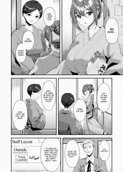 When The Moon Draws Near to You Chapter 1 page 2