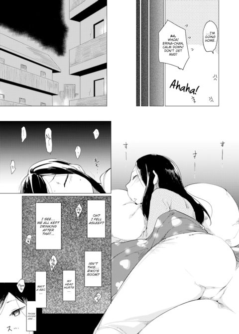 Good Points Chapter 1 page 5