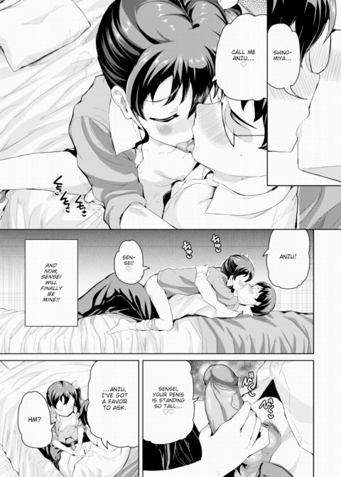 Love Nest ♥ Operation Chapter 1 page 5
