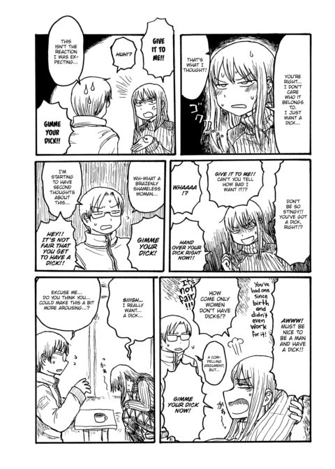 Mt. Youth Libido ~Making a Female Knight Drink an Aphrodisiac~ Chapter 1 page 3