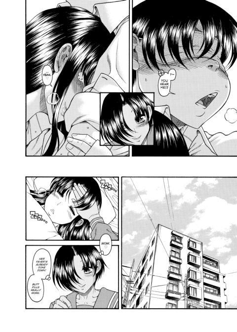 Nana & Kaoru, Vol. 03 Chapter 1 page 23